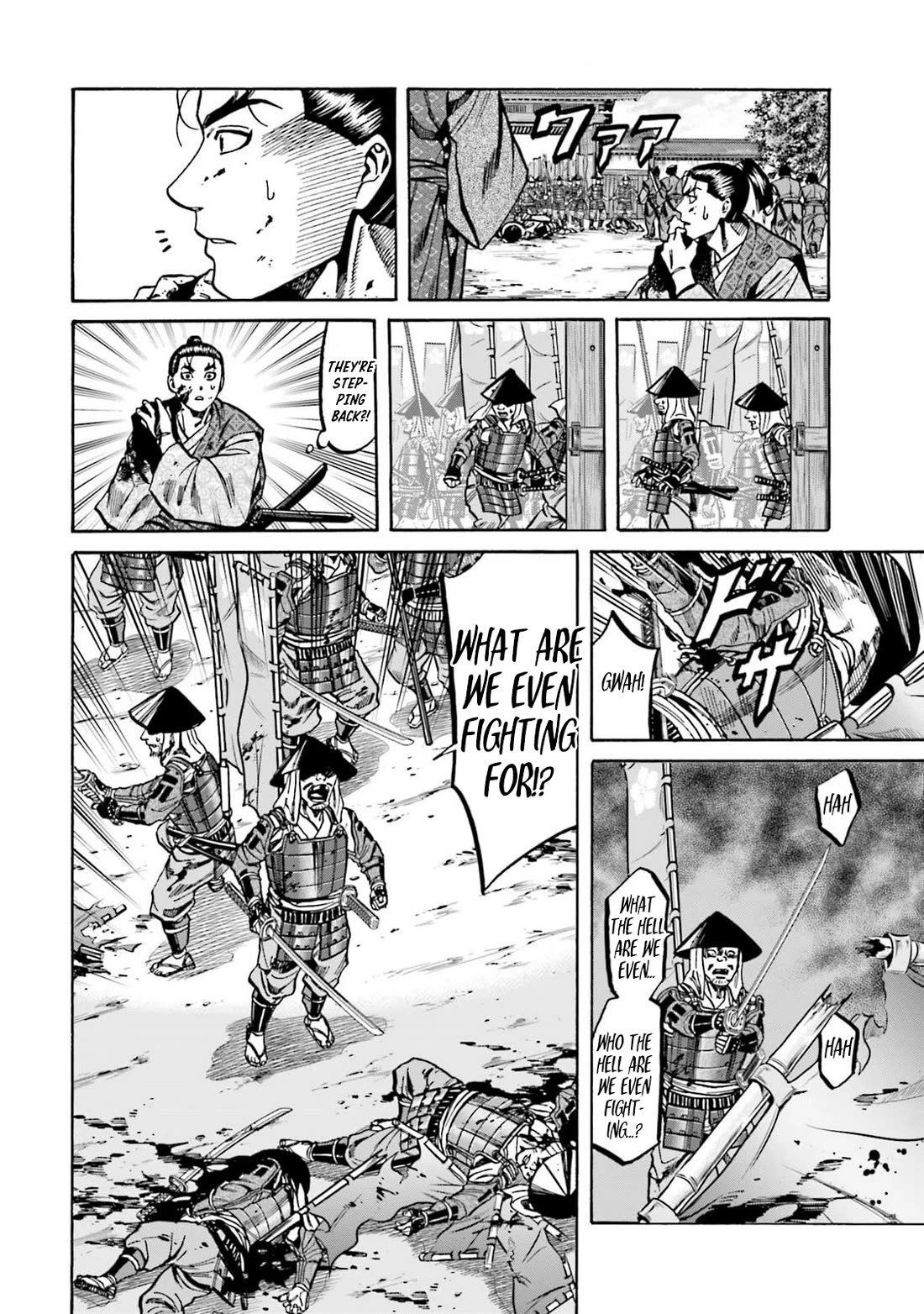Nobunaga no Chef Chapter 304 page 9 - Chapter 304: THE COLLAPSE