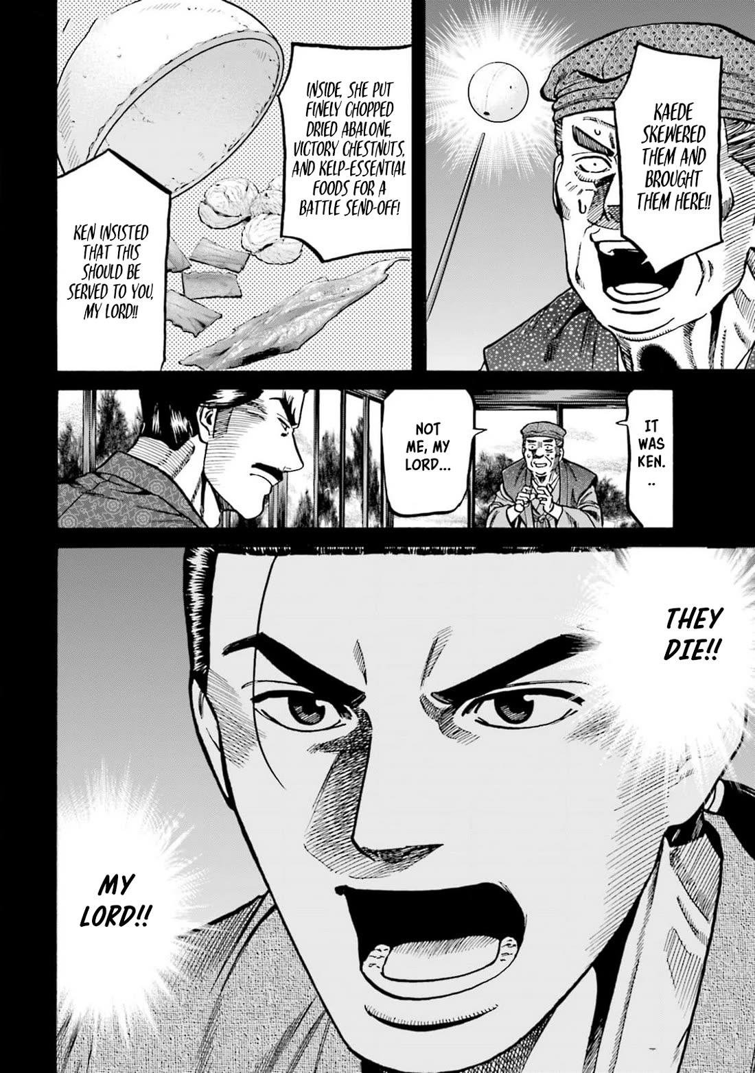 Nobunaga no Chef Chapter 305 page 12 - Chapter 305: MEMORIES OF YUZUKE