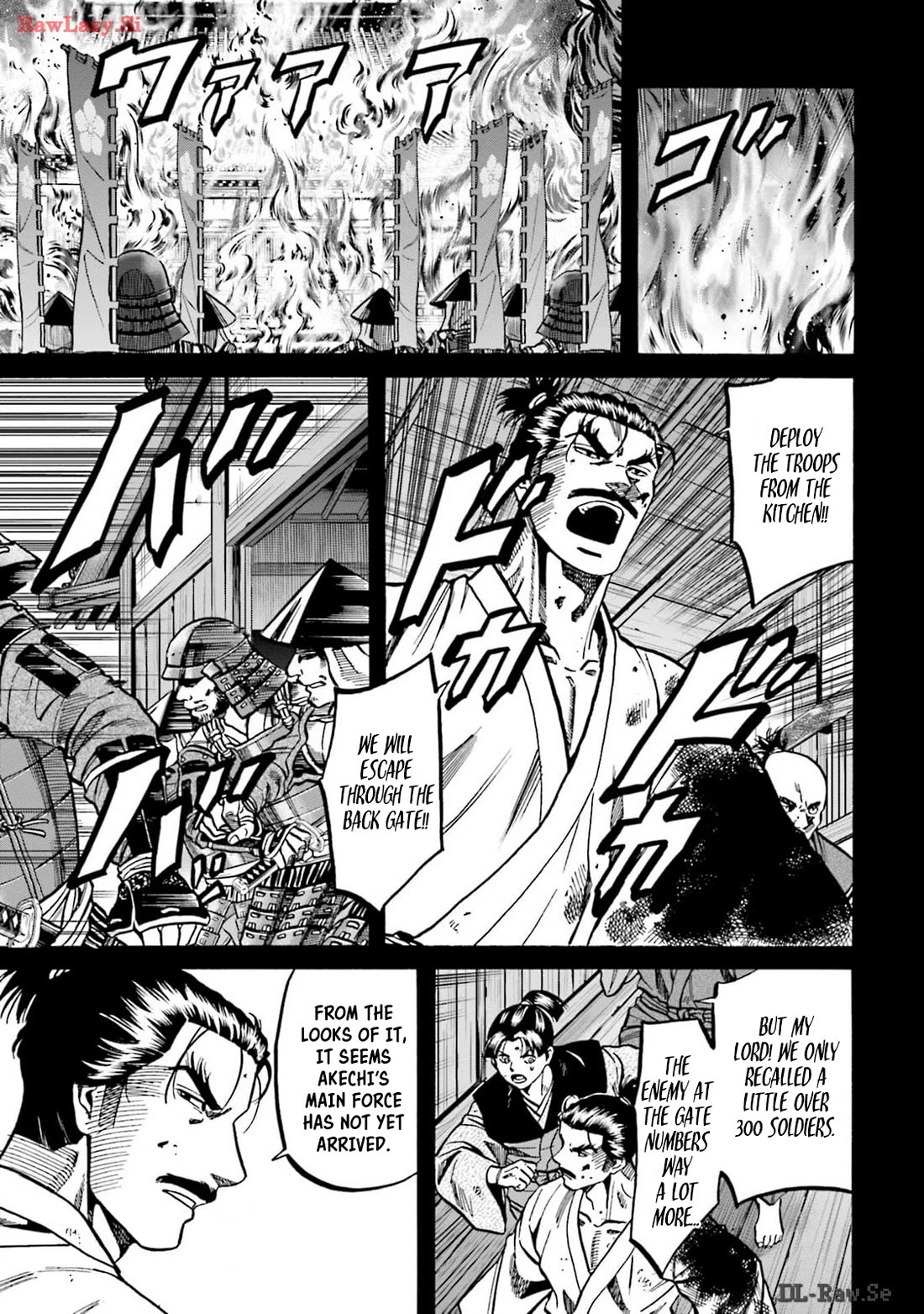 Nobunaga no Chef Chapter 305 page 15 - Chapter 305: MEMORIES OF YUZUKE