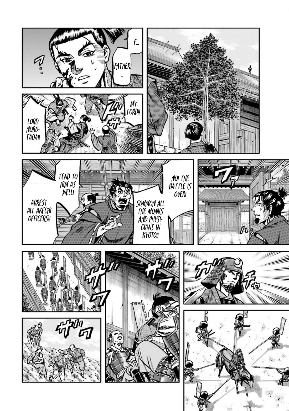 Nobunaga no Chef Chapter 305 page 19 - Chapter 305: MEMORIES OF YUZUKE