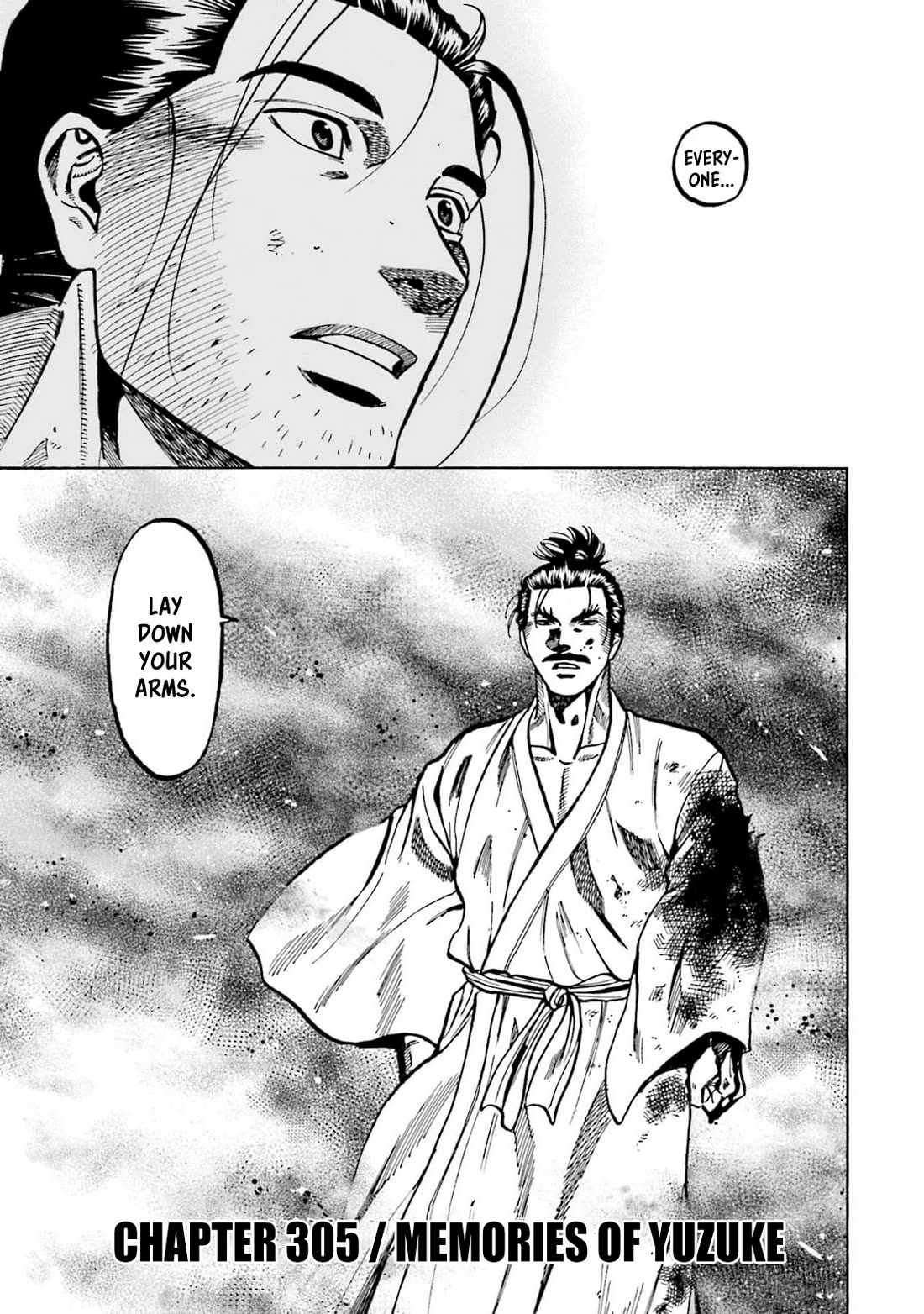 Nobunaga no Chef Chapter 305 page 2 - Chapter 305: MEMORIES OF YUZUKE
