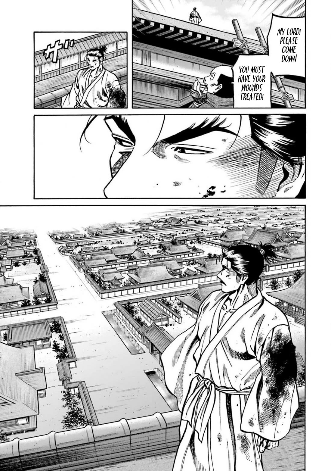 Nobunaga no Chef Chapter 305 page 20 - Chapter 305: MEMORIES OF YUZUKE