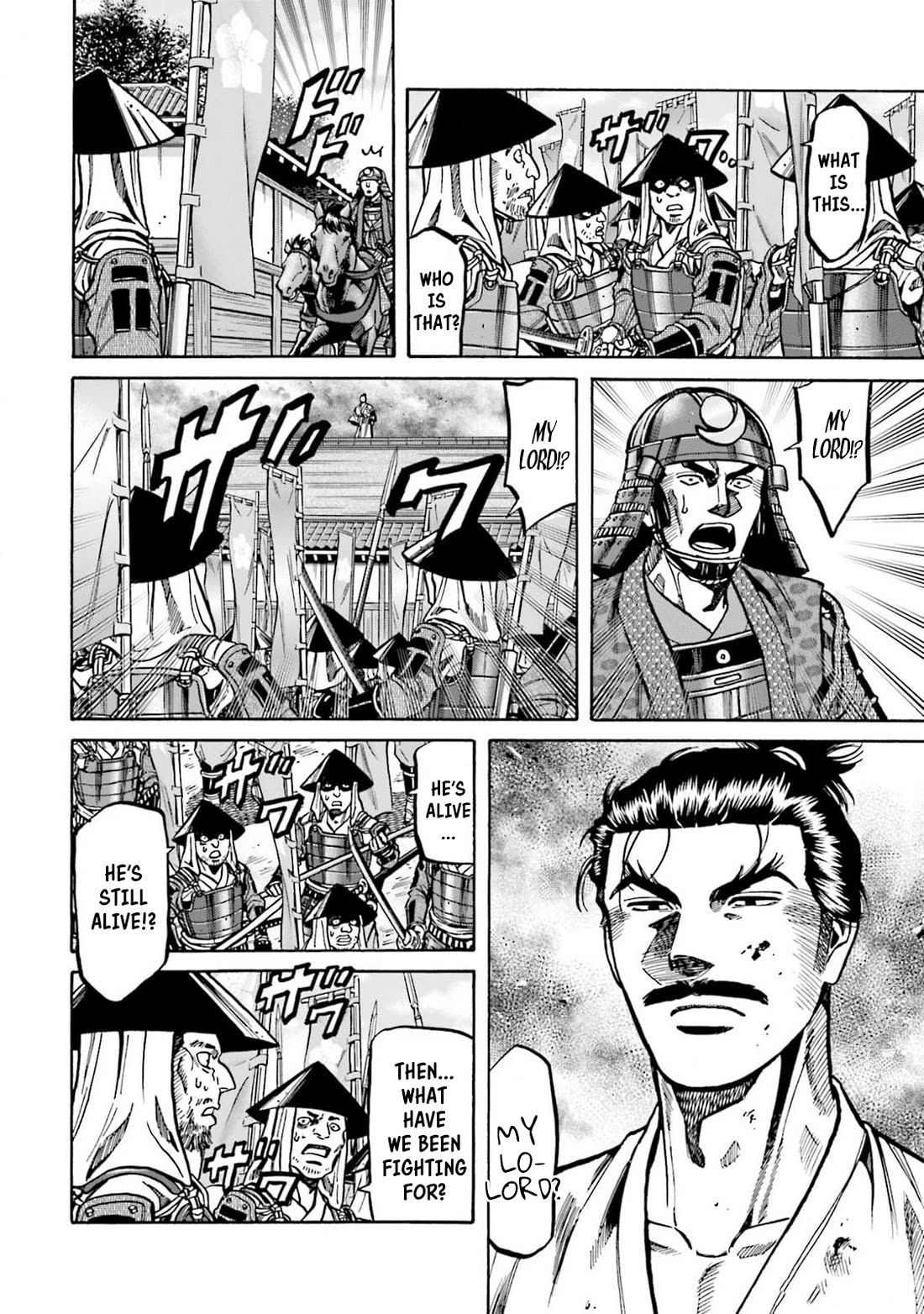 Nobunaga no Chef Chapter 305 page 3 - Chapter 305: MEMORIES OF YUZUKE