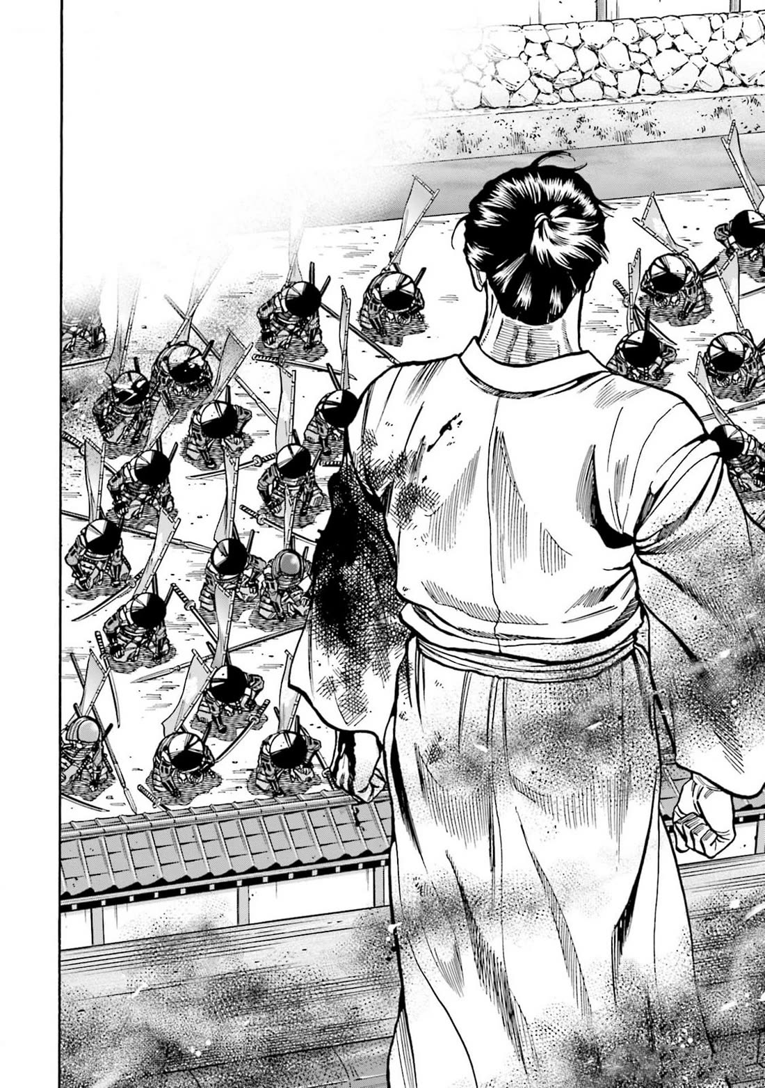 Nobunaga no Chef Chapter 305 page 5 - Chapter 305: MEMORIES OF YUZUKE