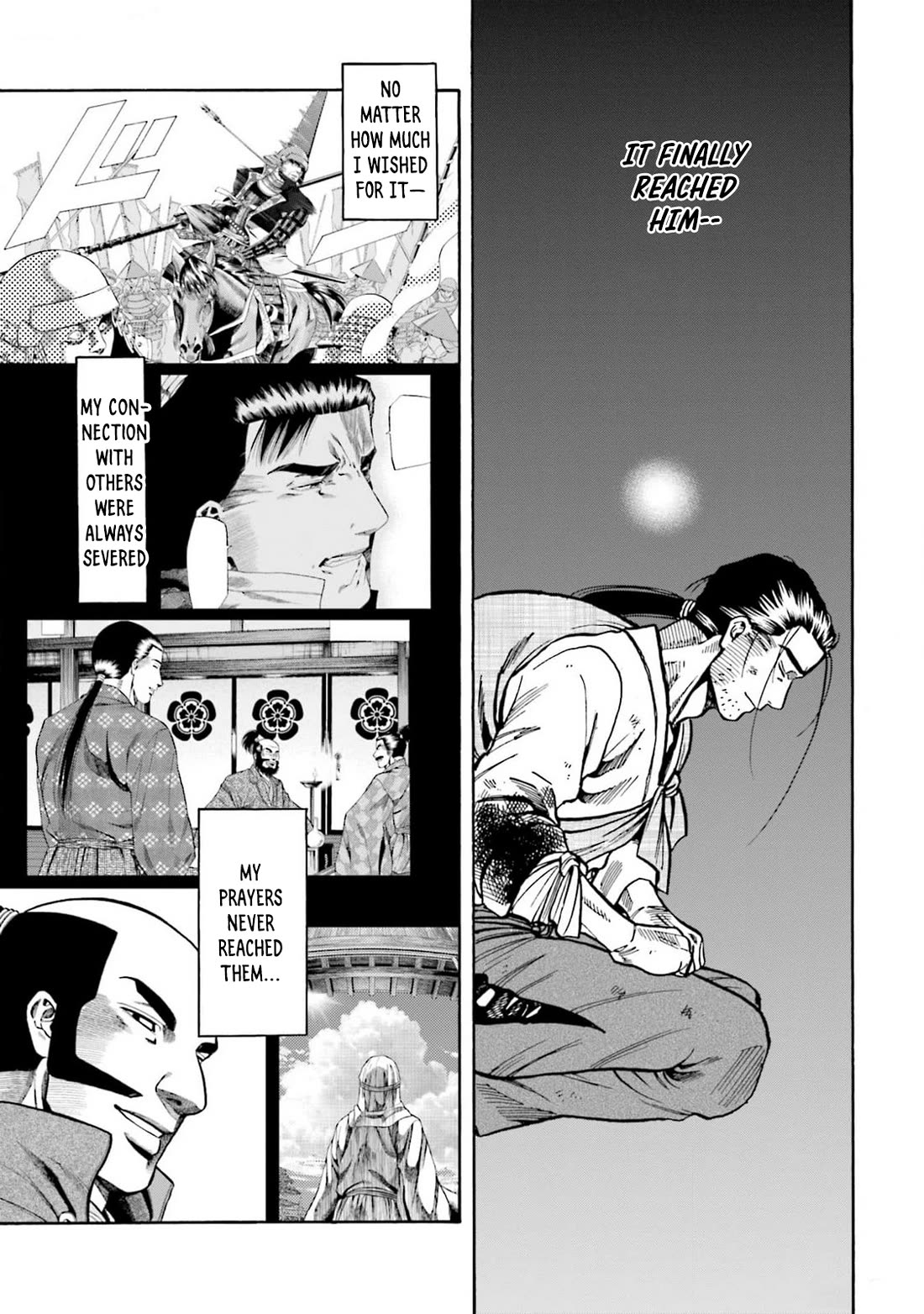 Nobunaga no Chef Chapter 305 page 6 - Chapter 305: MEMORIES OF YUZUKE