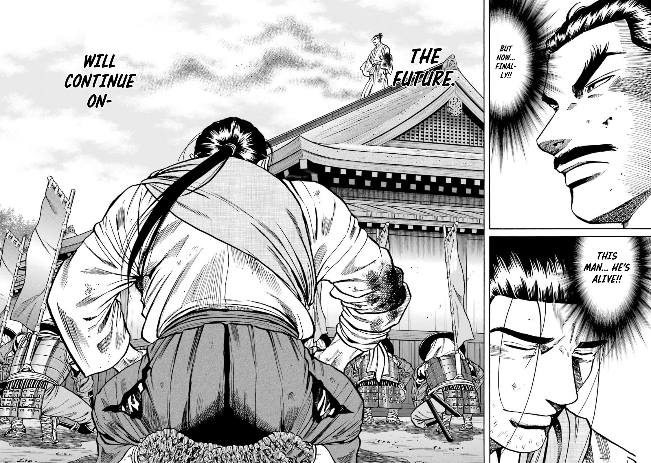 Nobunaga no Chef Chapter 305 page 7 - Chapter 305: MEMORIES OF YUZUKE