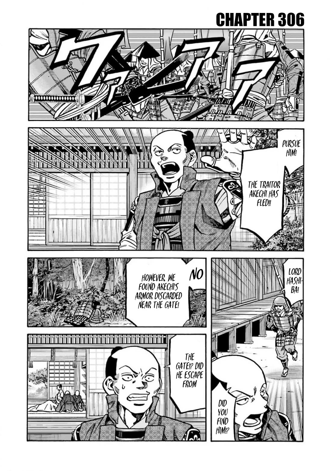 Nobunaga no Chef Chapter 306 page 1 - Chapter 306: UNSPOKEN WISH