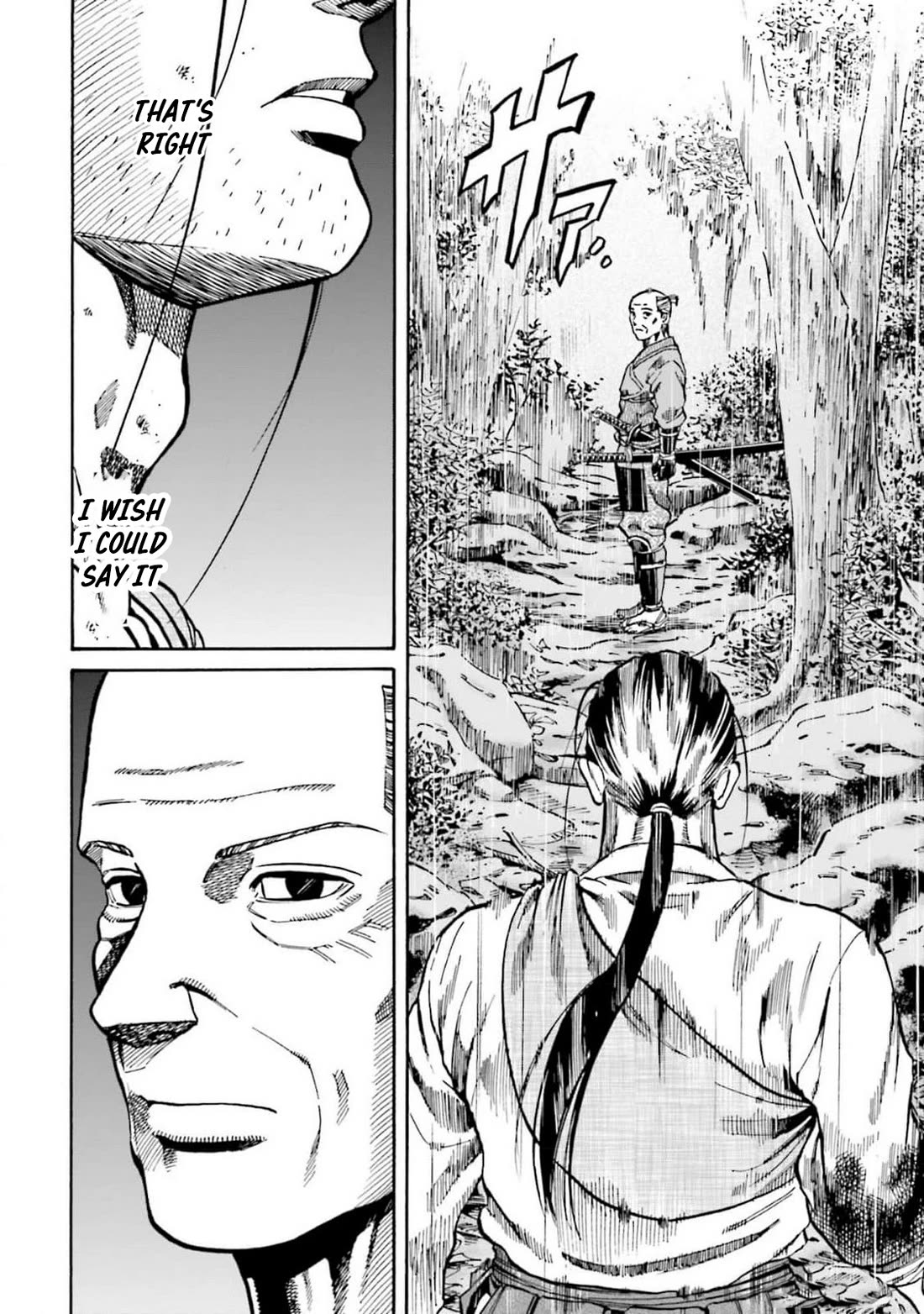 Nobunaga no Chef Chapter 306 page 10 - Chapter 306: UNSPOKEN WISH