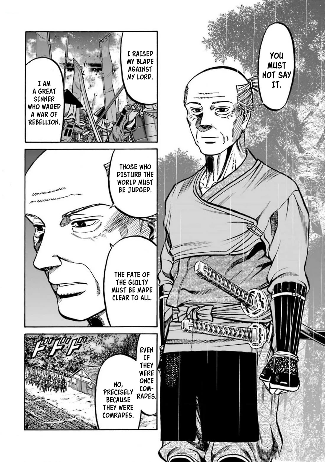 Nobunaga no Chef Chapter 306 page 12 - Chapter 306: UNSPOKEN WISH