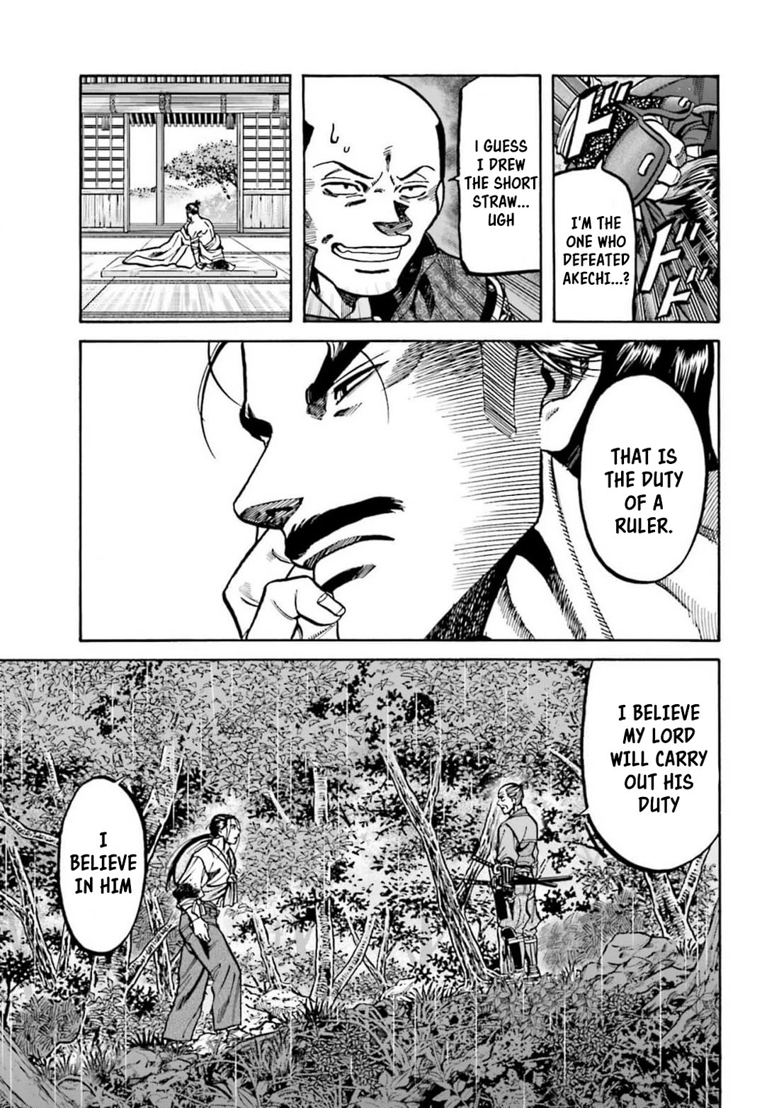 Nobunaga no Chef Chapter 306 page 13 - Chapter 306: UNSPOKEN WISH