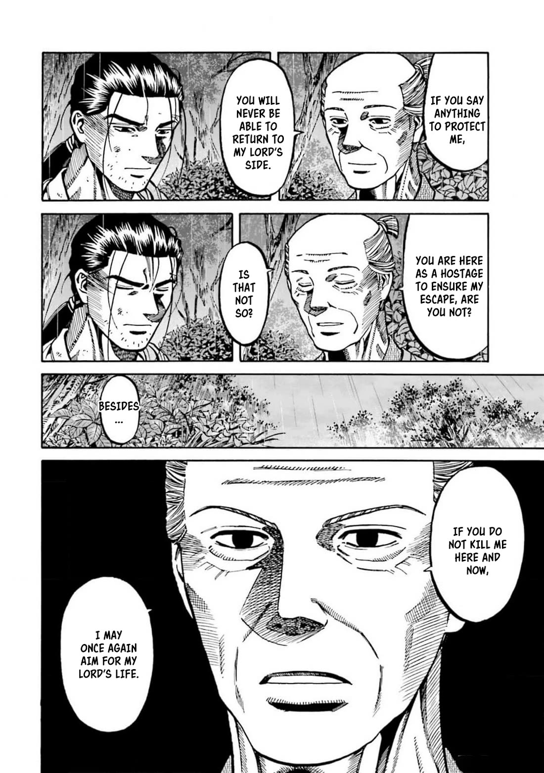 Nobunaga no Chef Chapter 306 page 14 - Chapter 306: UNSPOKEN WISH