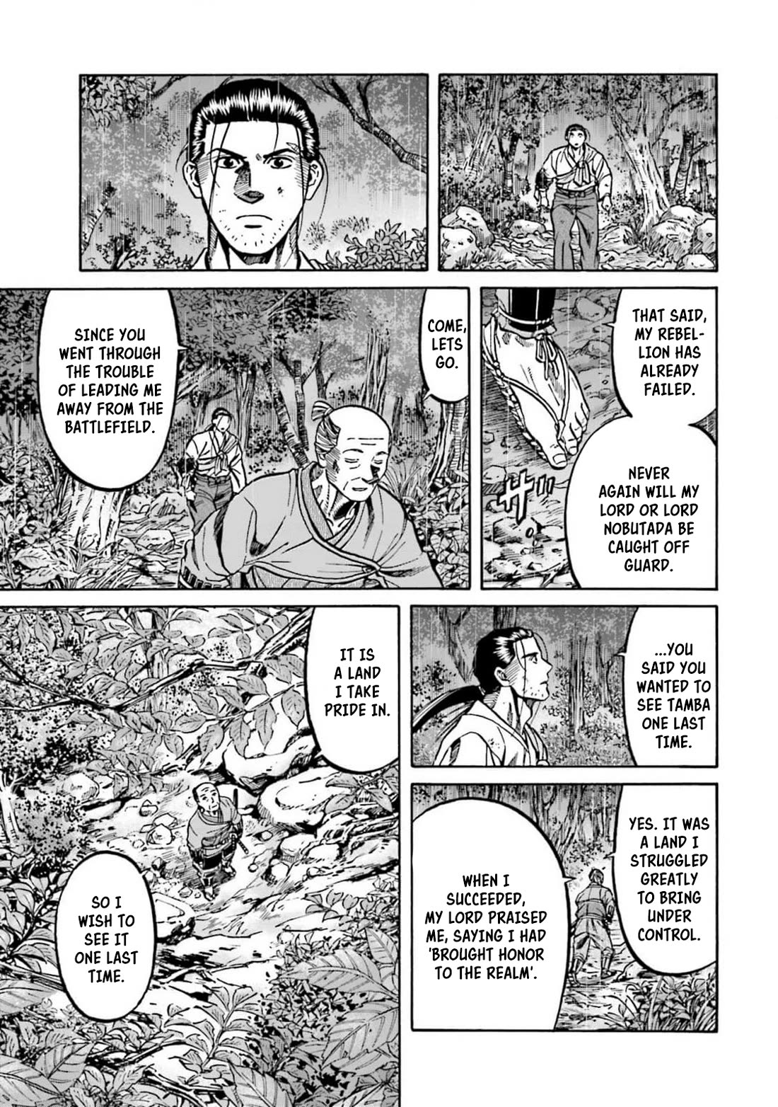 Nobunaga no Chef Chapter 306 page 15 - Chapter 306: UNSPOKEN WISH