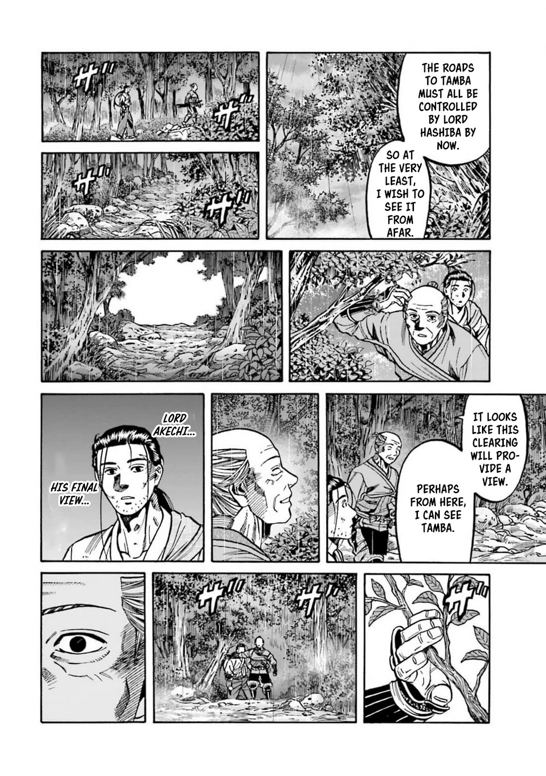 Nobunaga no Chef Chapter 306 page 16 - Chapter 306: UNSPOKEN WISH