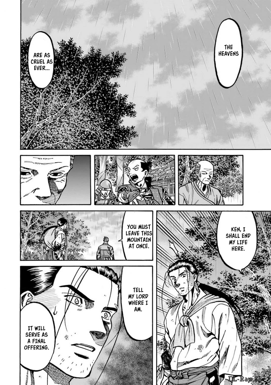 Nobunaga no Chef Chapter 306 page 18 - Chapter 306: UNSPOKEN WISH