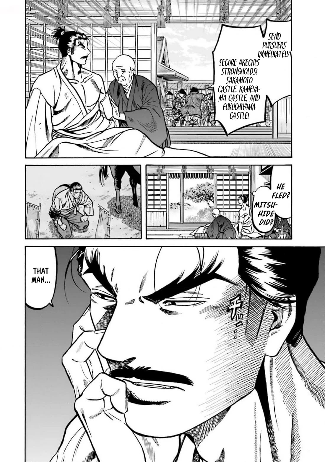 Nobunaga no Chef Chapter 306 page 2 - Chapter 306: UNSPOKEN WISH