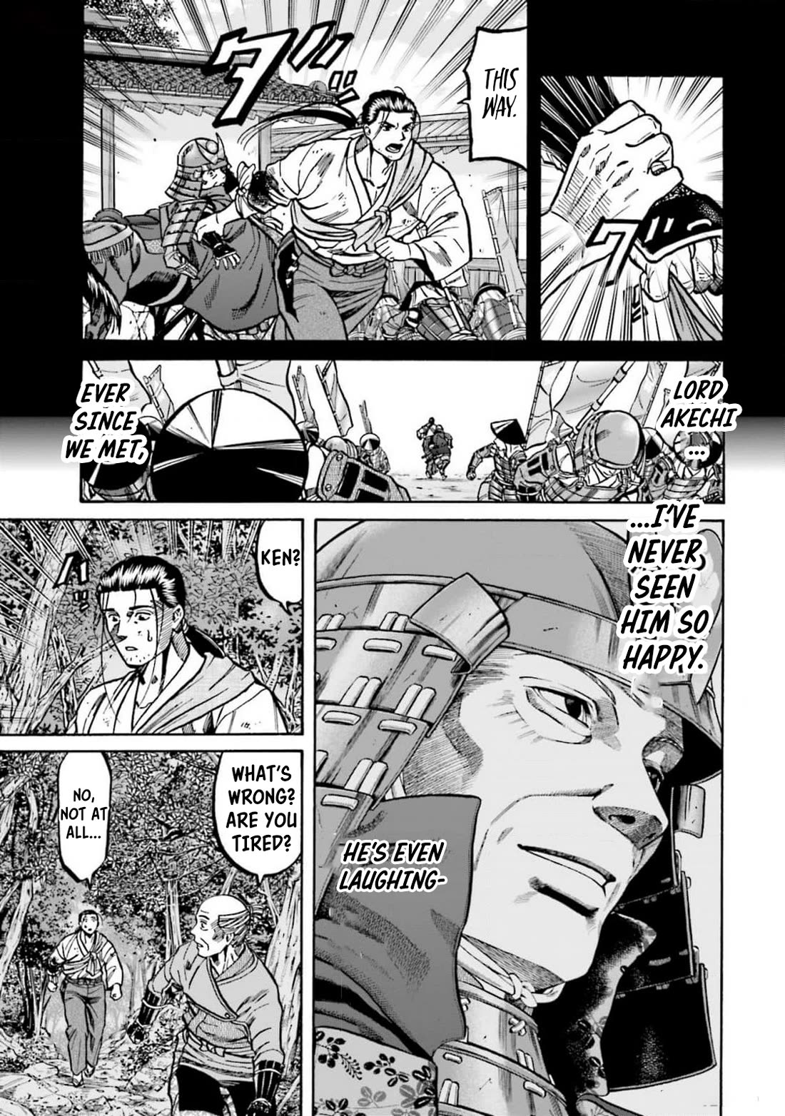 Nobunaga no Chef Chapter 306 page 5 - Chapter 306: UNSPOKEN WISH