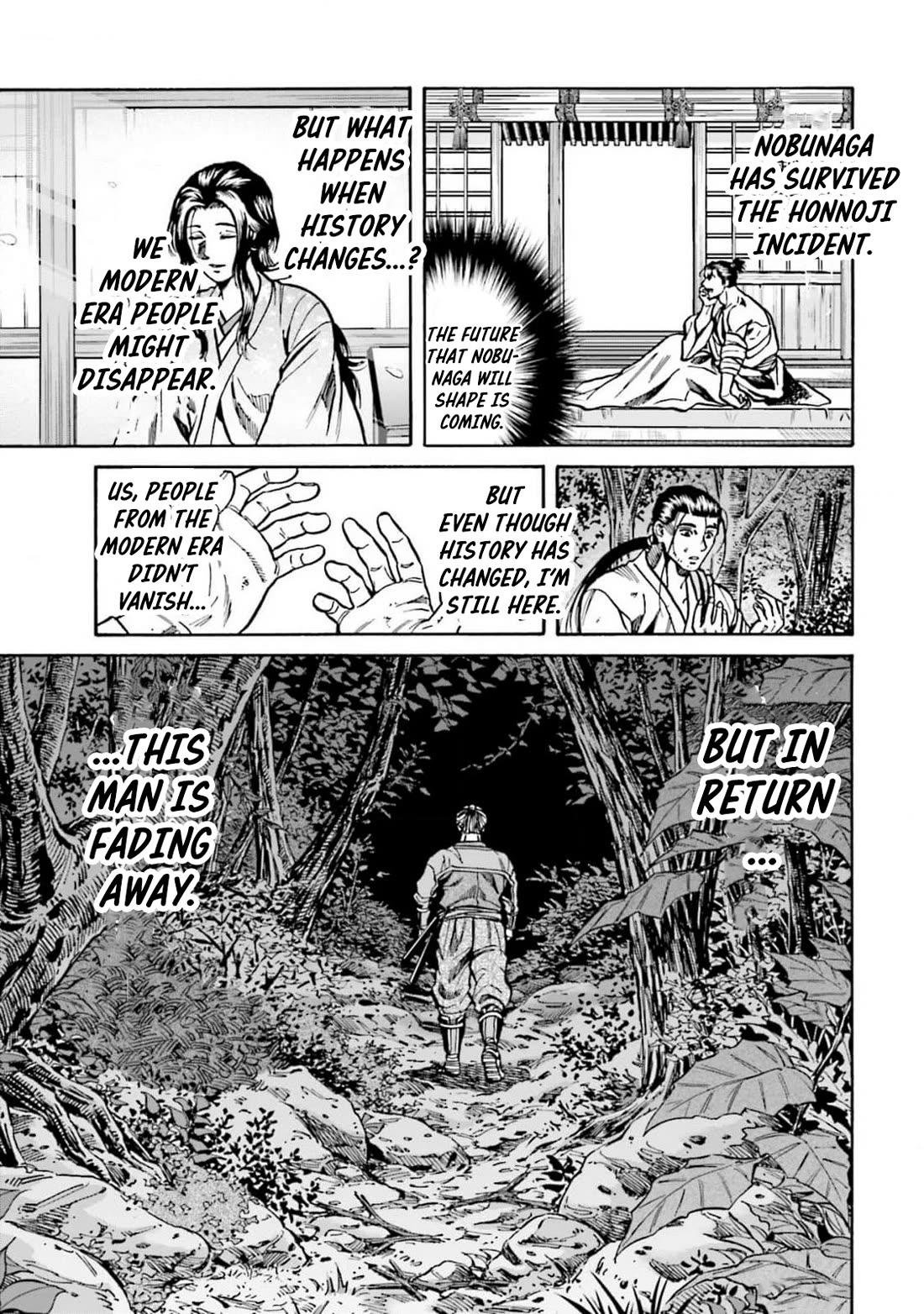 Nobunaga no Chef Chapter 306 page 7 - Chapter 306: UNSPOKEN WISH