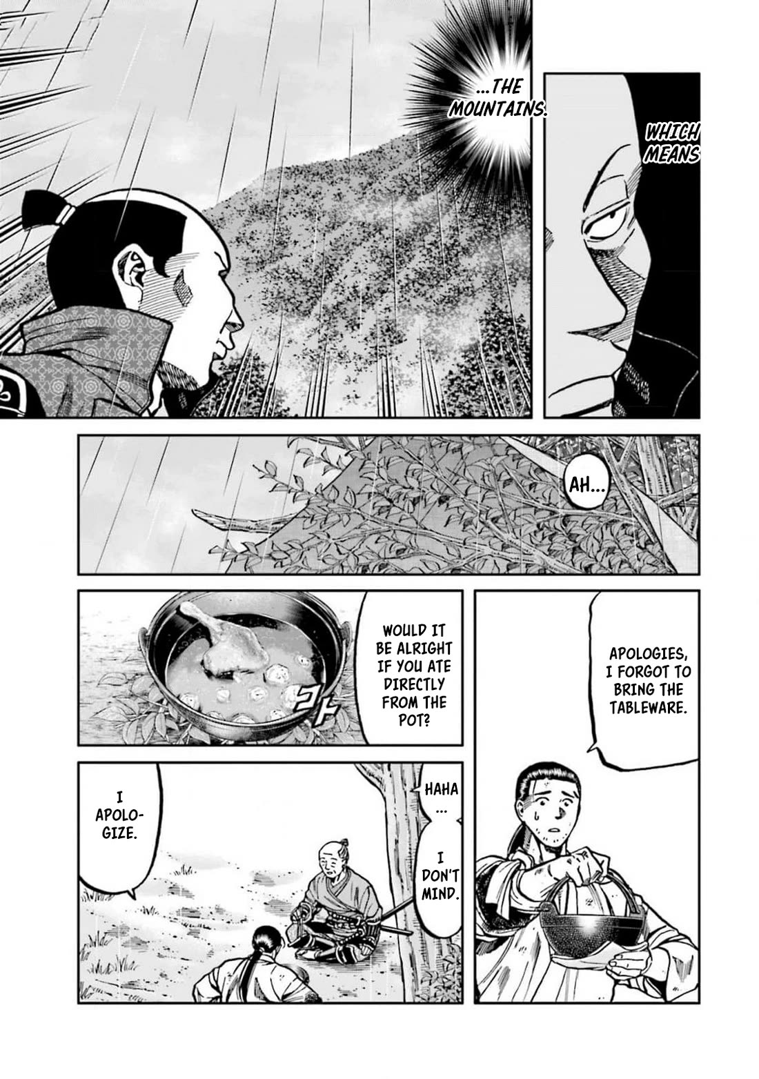 Nobunaga no Chef Chapter 307 page 13 - Chapter 307: THE FINAL PLATE