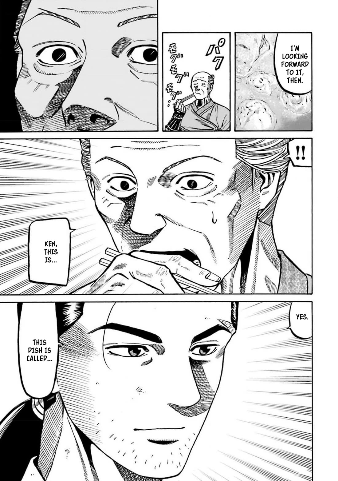 Nobunaga no Chef Chapter 307 page 17 - Chapter 307: THE FINAL PLATE