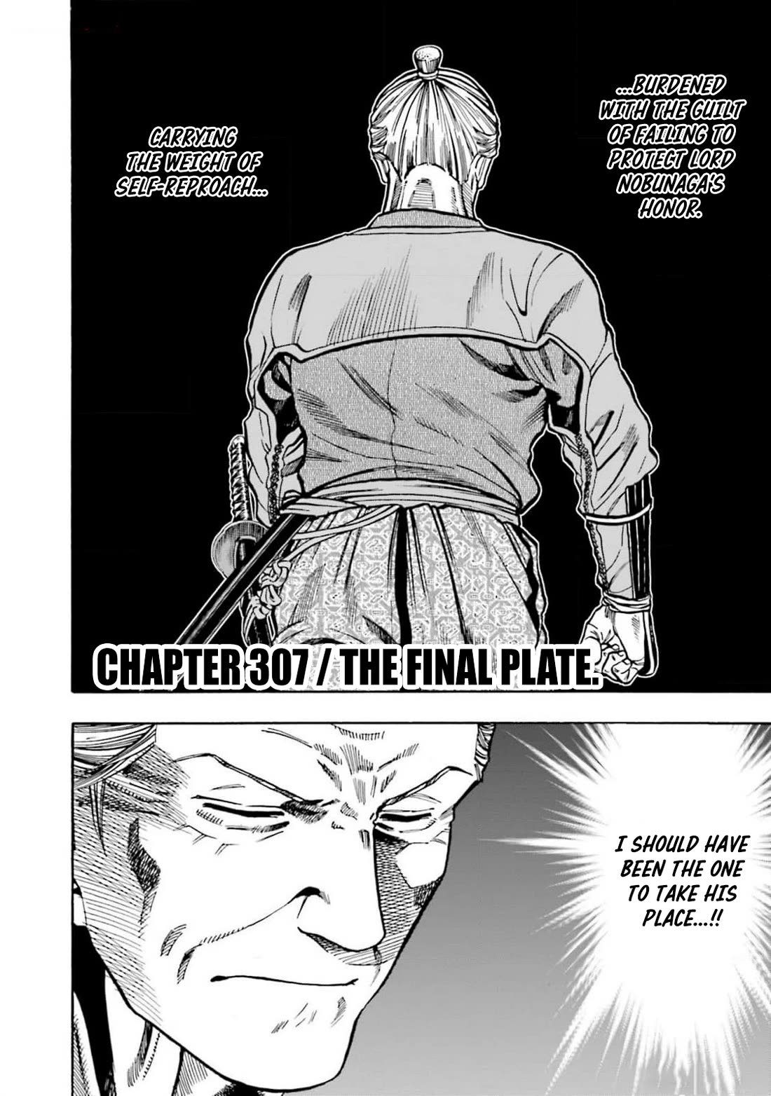 Nobunaga no Chef Chapter 307 page 2 - Chapter 307: THE FINAL PLATE