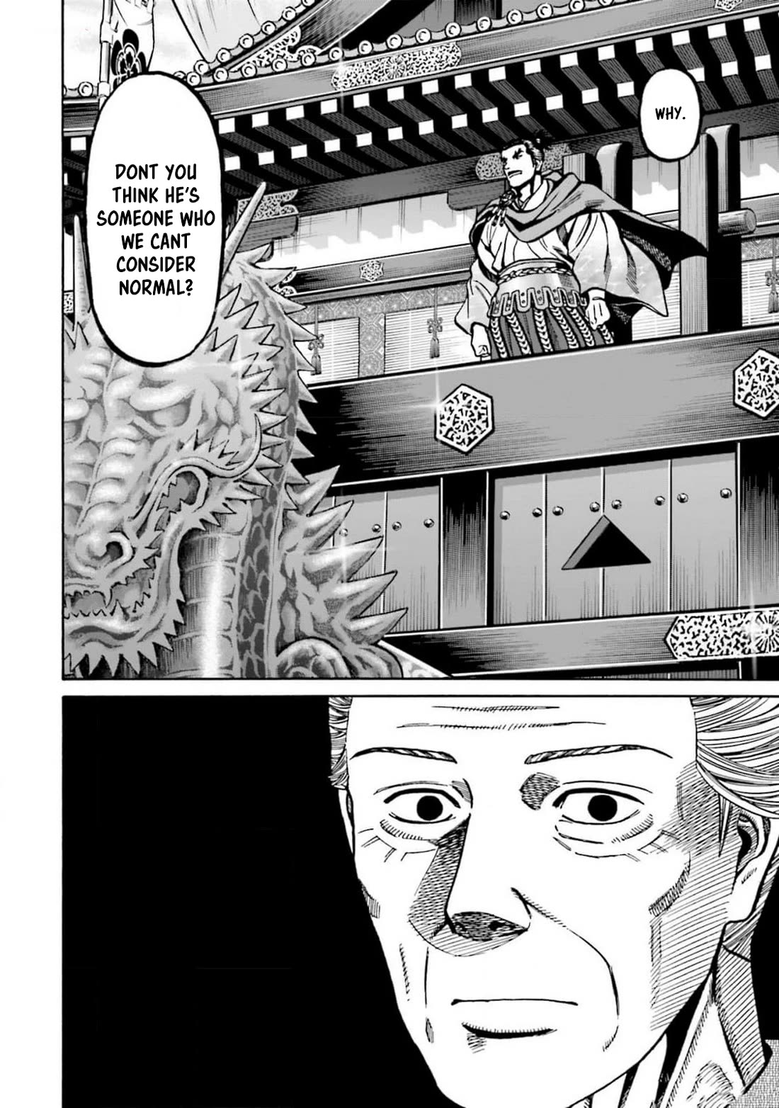 Nobunaga no Chef Chapter 307 page 22 - Chapter 307: THE FINAL PLATE