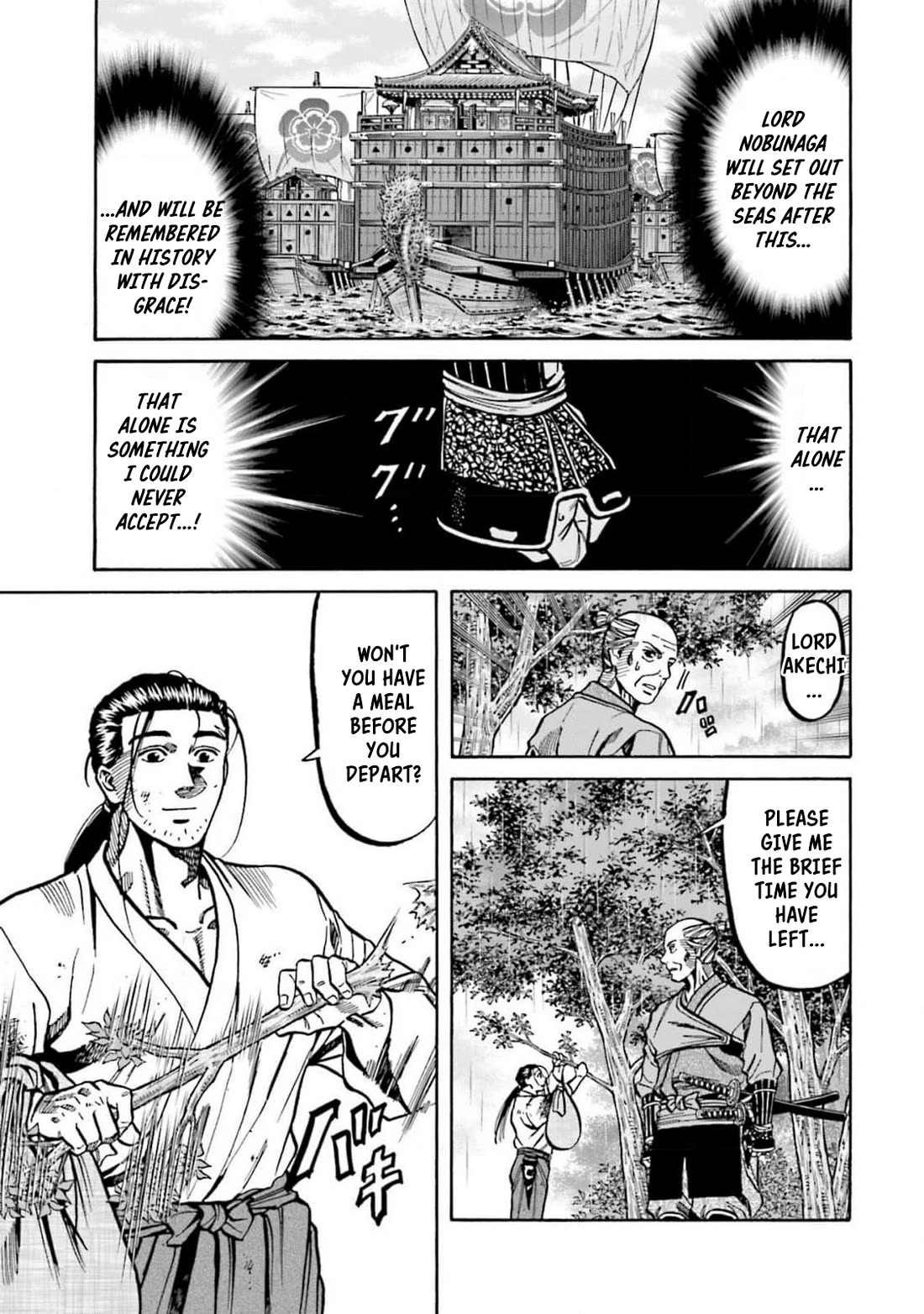 Nobunaga no Chef Chapter 307 page 3 - Chapter 307: THE FINAL PLATE