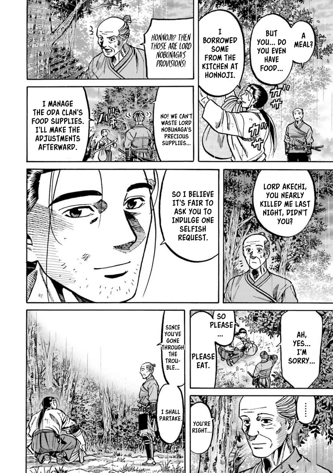 Nobunaga no Chef Chapter 307 page 4 - Chapter 307: THE FINAL PLATE