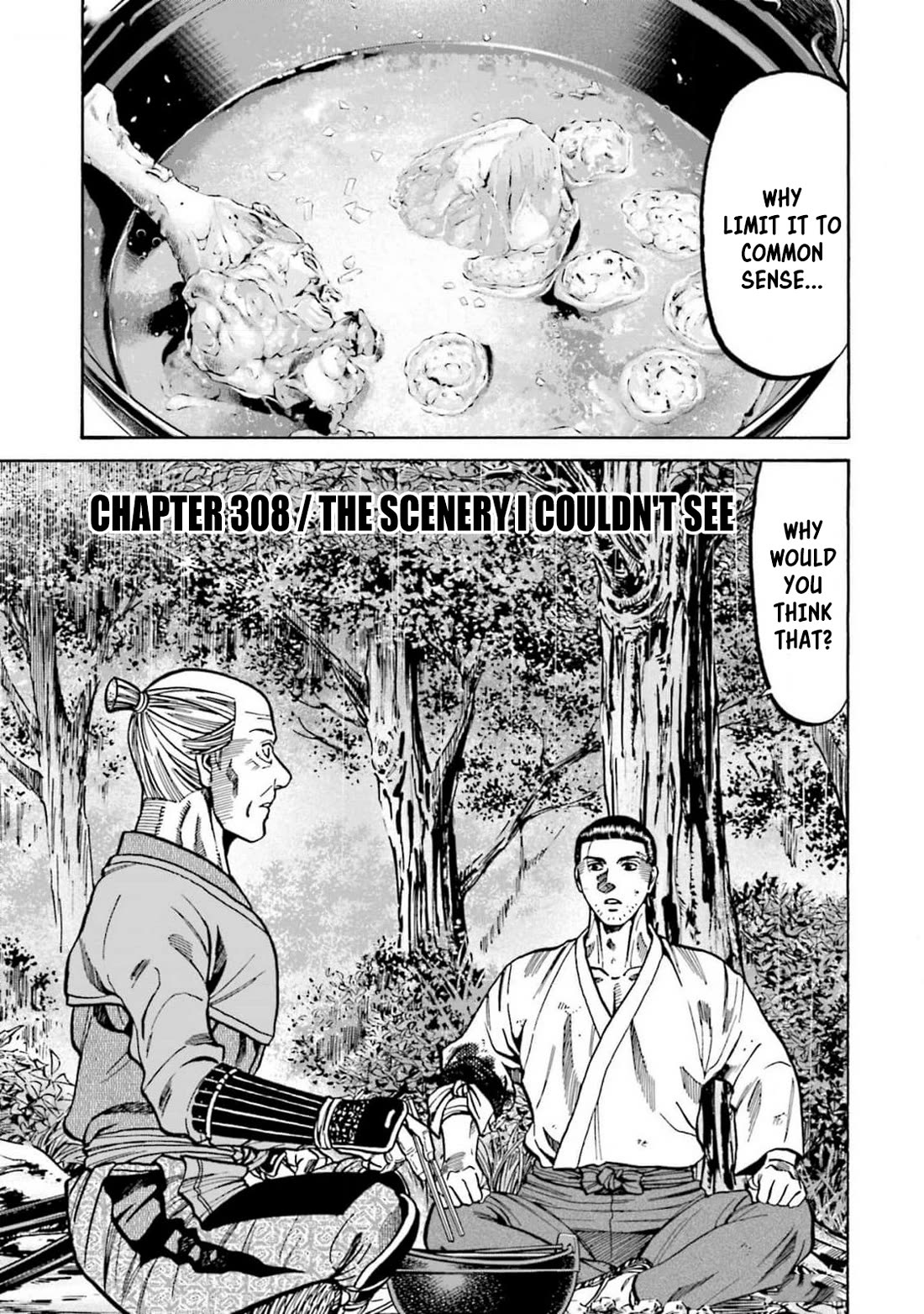 Nobunaga no Chef Chapter 308 page 1 - Chapter 308: THE SCENERY I COULDN'T SEE