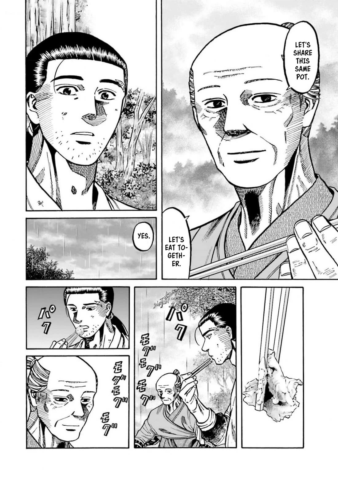 Nobunaga no Chef Chapter 308 page 10 - Chapter 308: THE SCENERY I COULDN'T SEE