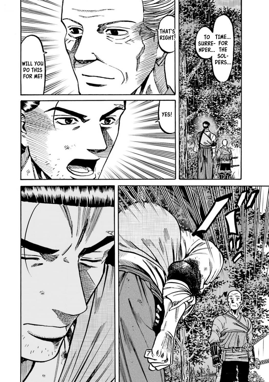 Nobunaga no Chef Chapter 308 page 16 - Chapter 308: THE SCENERY I COULDN'T SEE