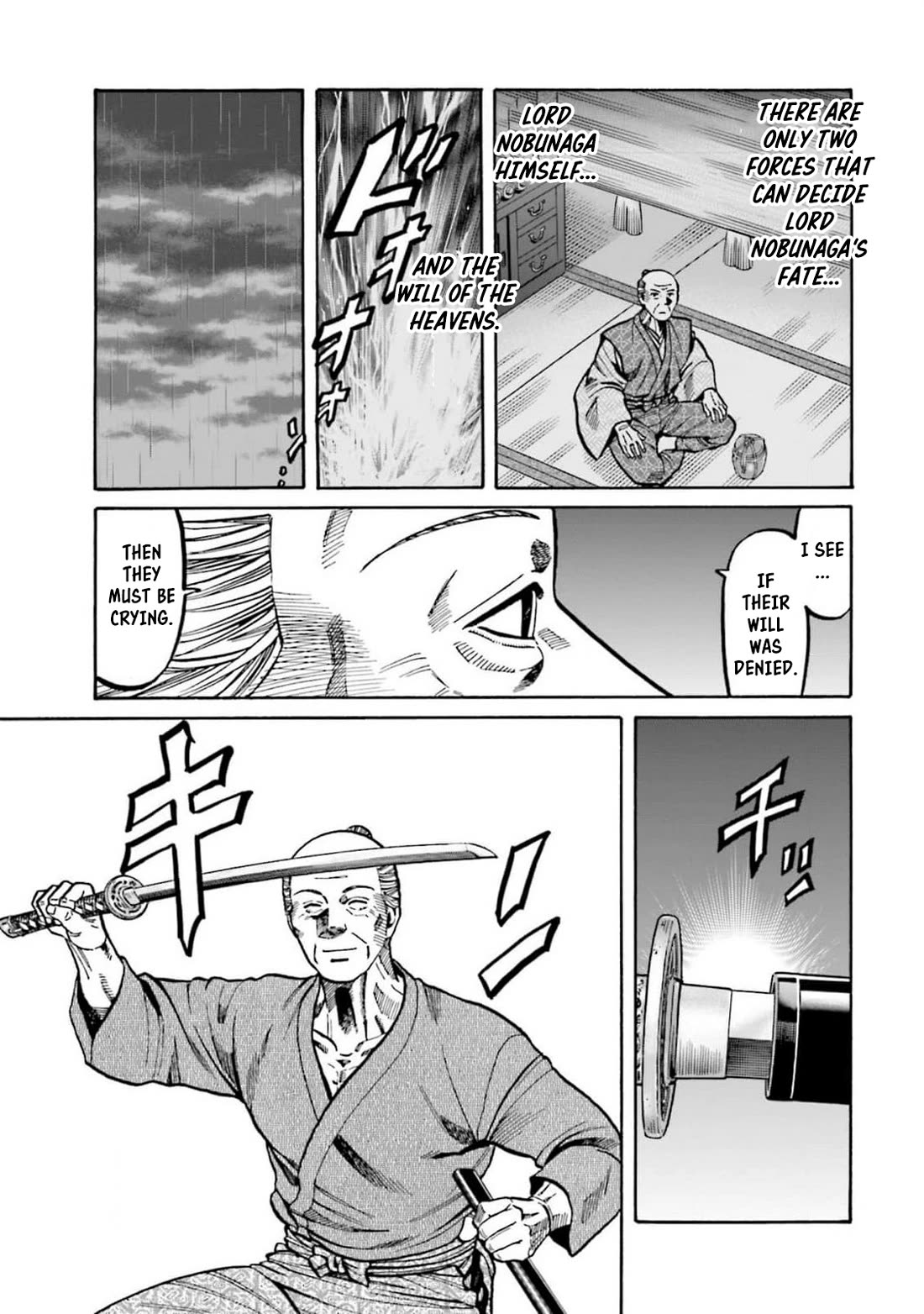 Nobunaga no Chef Chapter 308 page 19 - Chapter 308: THE SCENERY I COULDN'T SEE