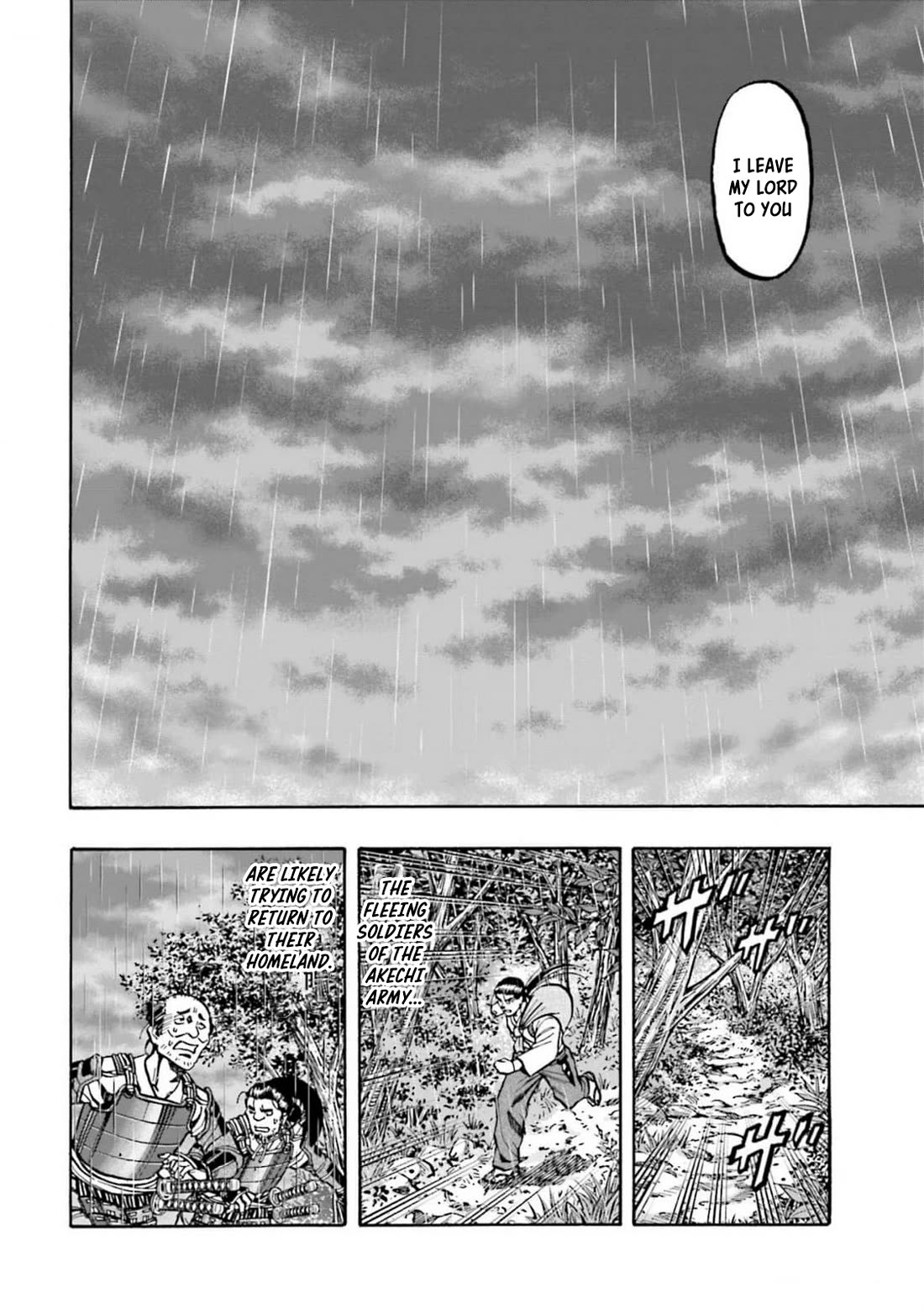 Nobunaga no Chef Chapter 308 page 20 - Chapter 308: THE SCENERY I COULDN'T SEE