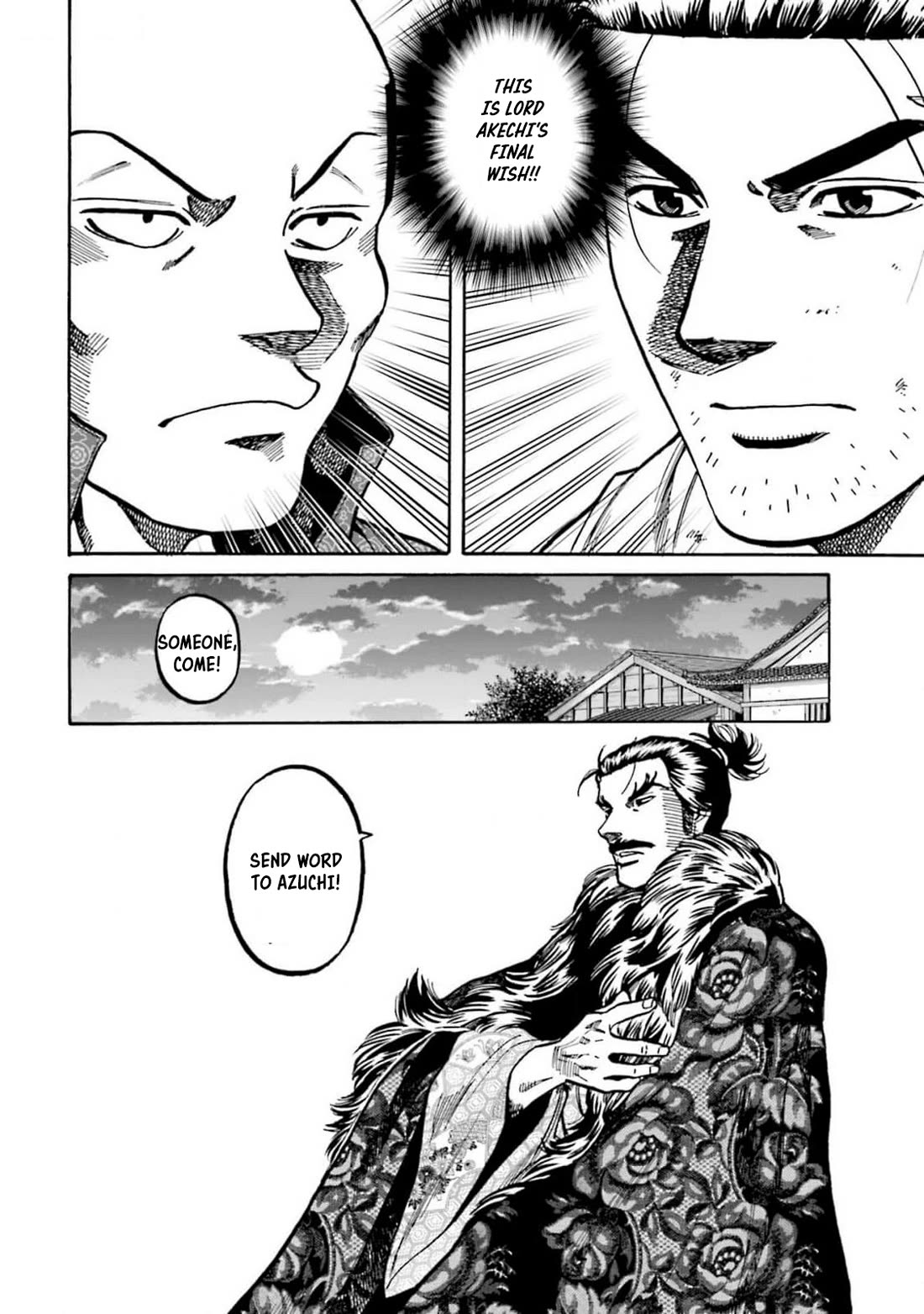 Nobunaga no Chef Chapter 308 page 22 - Chapter 308: THE SCENERY I COULDN'T SEE