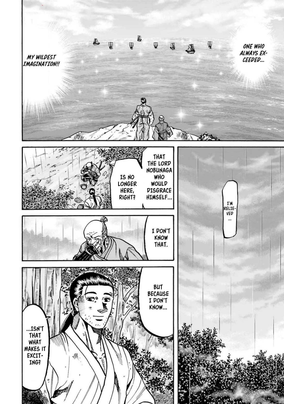 Nobunaga no Chef Chapter 308 page 6 - Chapter 308: THE SCENERY I COULDN'T SEE
