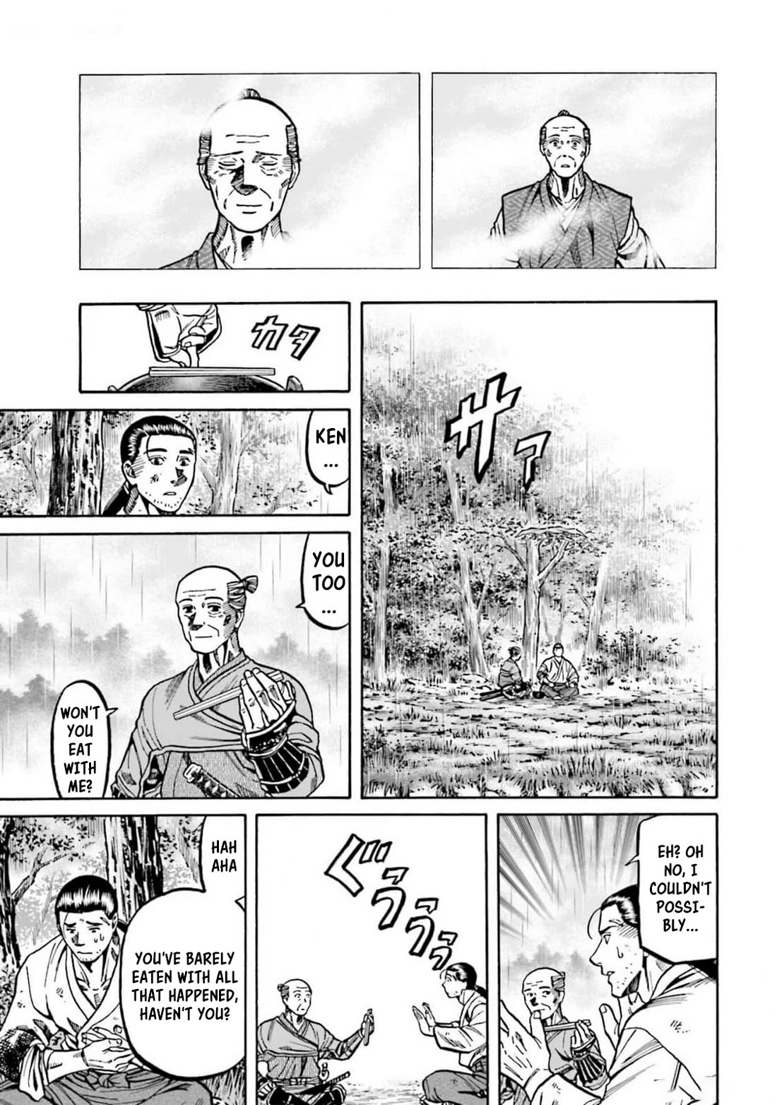 Nobunaga no Chef Chapter 308 page 9 - Chapter 308: THE SCENERY I COULDN'T SEE