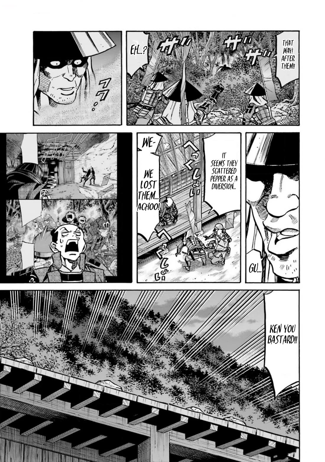 Nobunaga no Chef Chapter 309 page 11 - Chapter 309: KEN VS. HIDEYOSHI