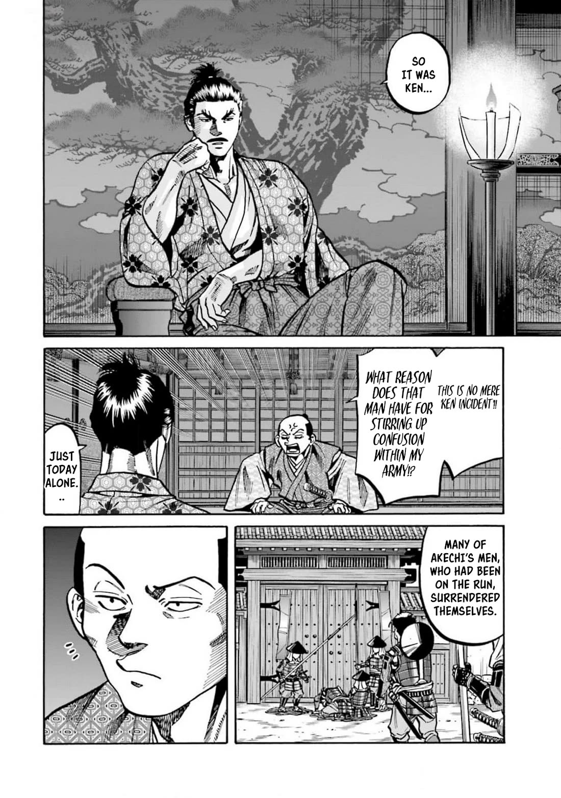 Nobunaga no Chef Chapter 309 page 12 - Chapter 309: KEN VS. HIDEYOSHI