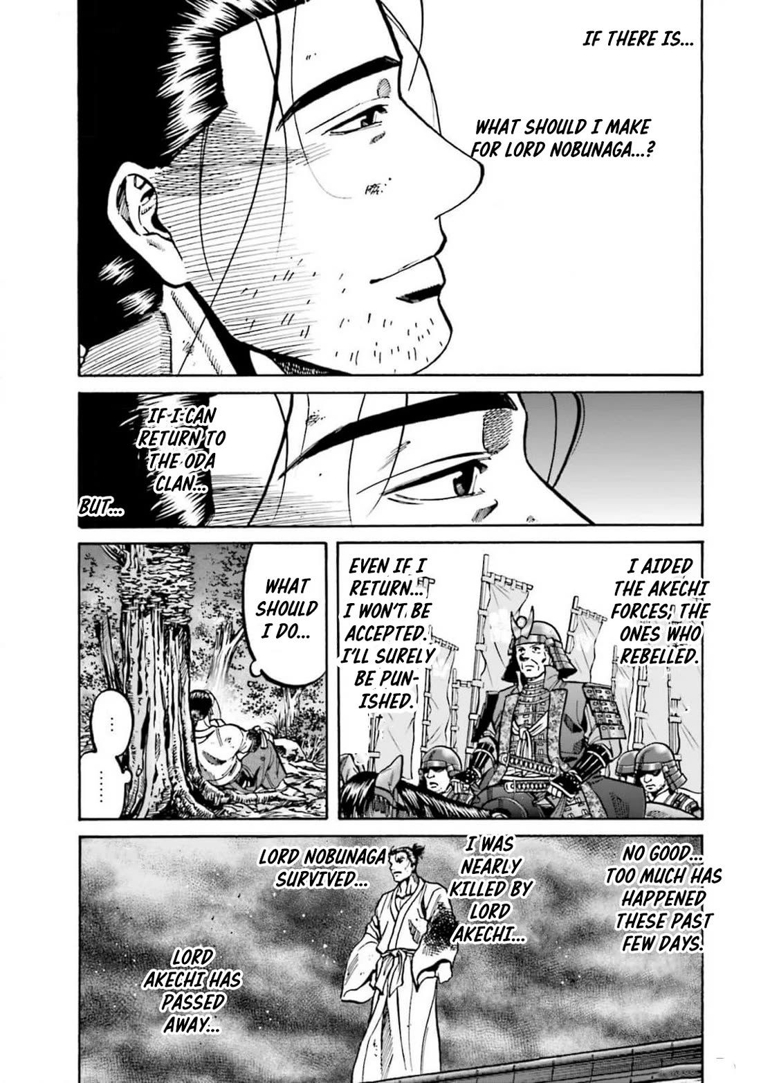 Nobunaga no Chef Chapter 309 page 17 - Chapter 309: KEN VS. HIDEYOSHI