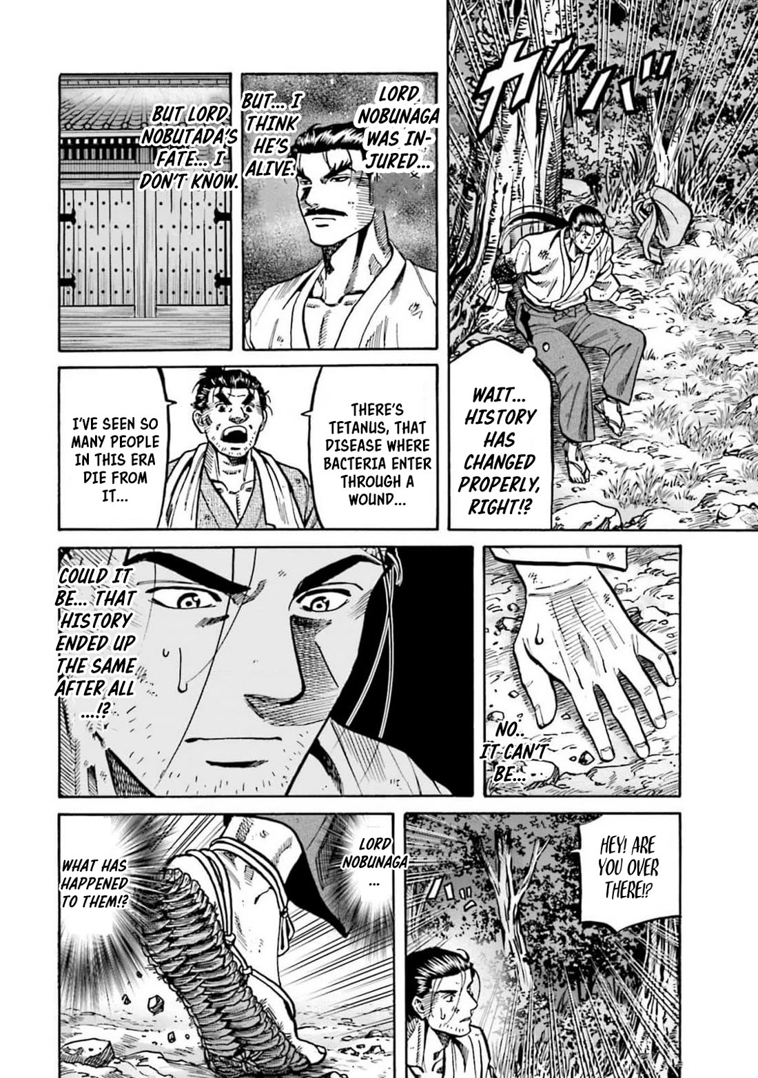 Nobunaga no Chef Chapter 309 page 18 - Chapter 309: KEN VS. HIDEYOSHI