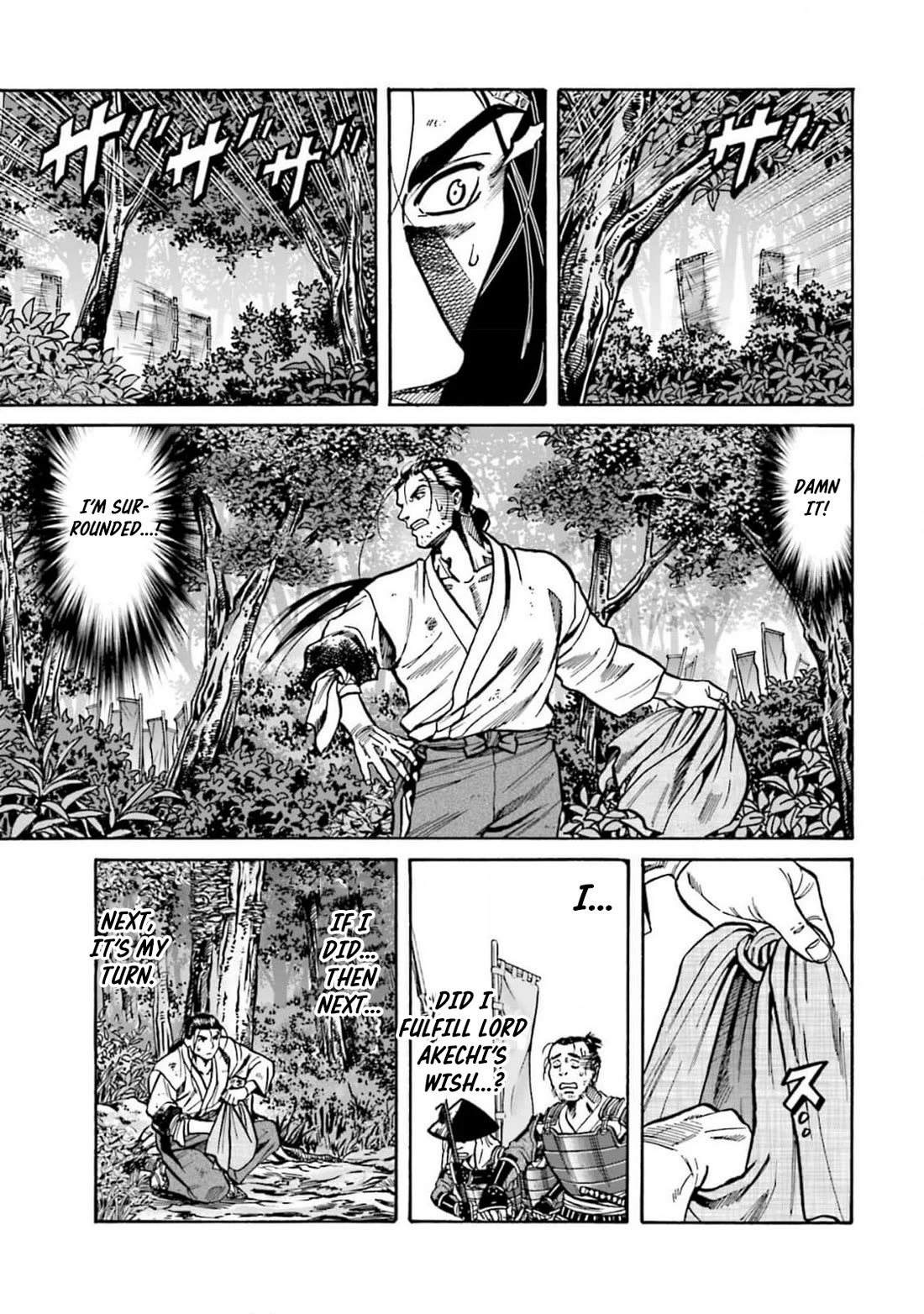 Nobunaga no Chef Chapter 309 page 19 - Chapter 309: KEN VS. HIDEYOSHI