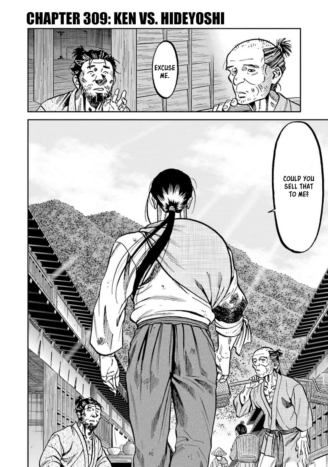Nobunaga no Chef Chapter 309 page 2 - Chapter 309: KEN VS. HIDEYOSHI