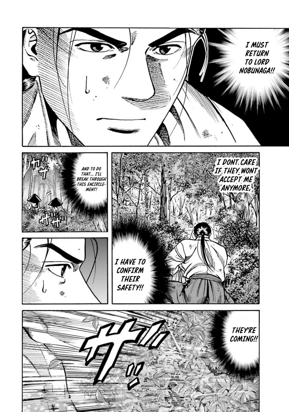 Nobunaga no Chef Chapter 309 page 20 - Chapter 309: KEN VS. HIDEYOSHI