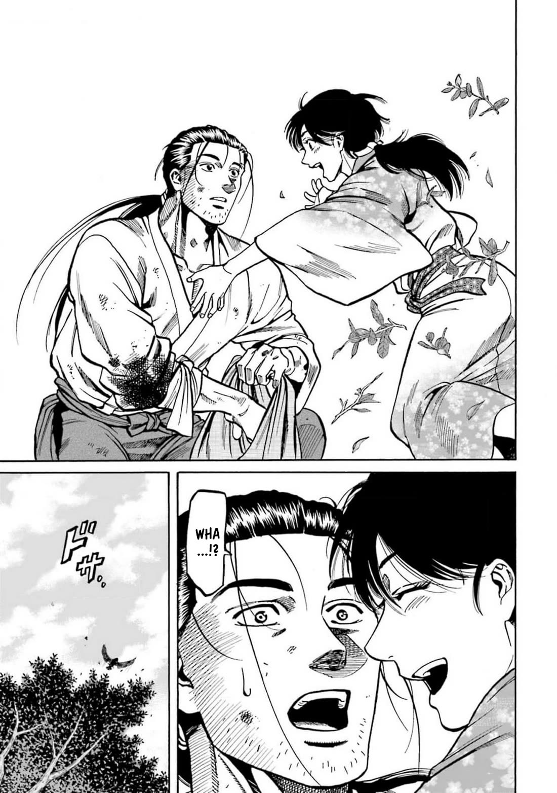 Nobunaga no Chef Chapter 309 page 21 - Chapter 309: KEN VS. HIDEYOSHI
