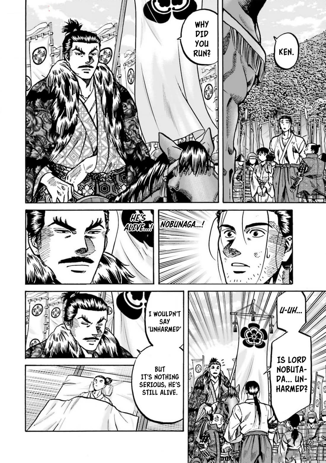 Nobunaga no Chef Chapter 309 page 26 - Chapter 309: KEN VS. HIDEYOSHI