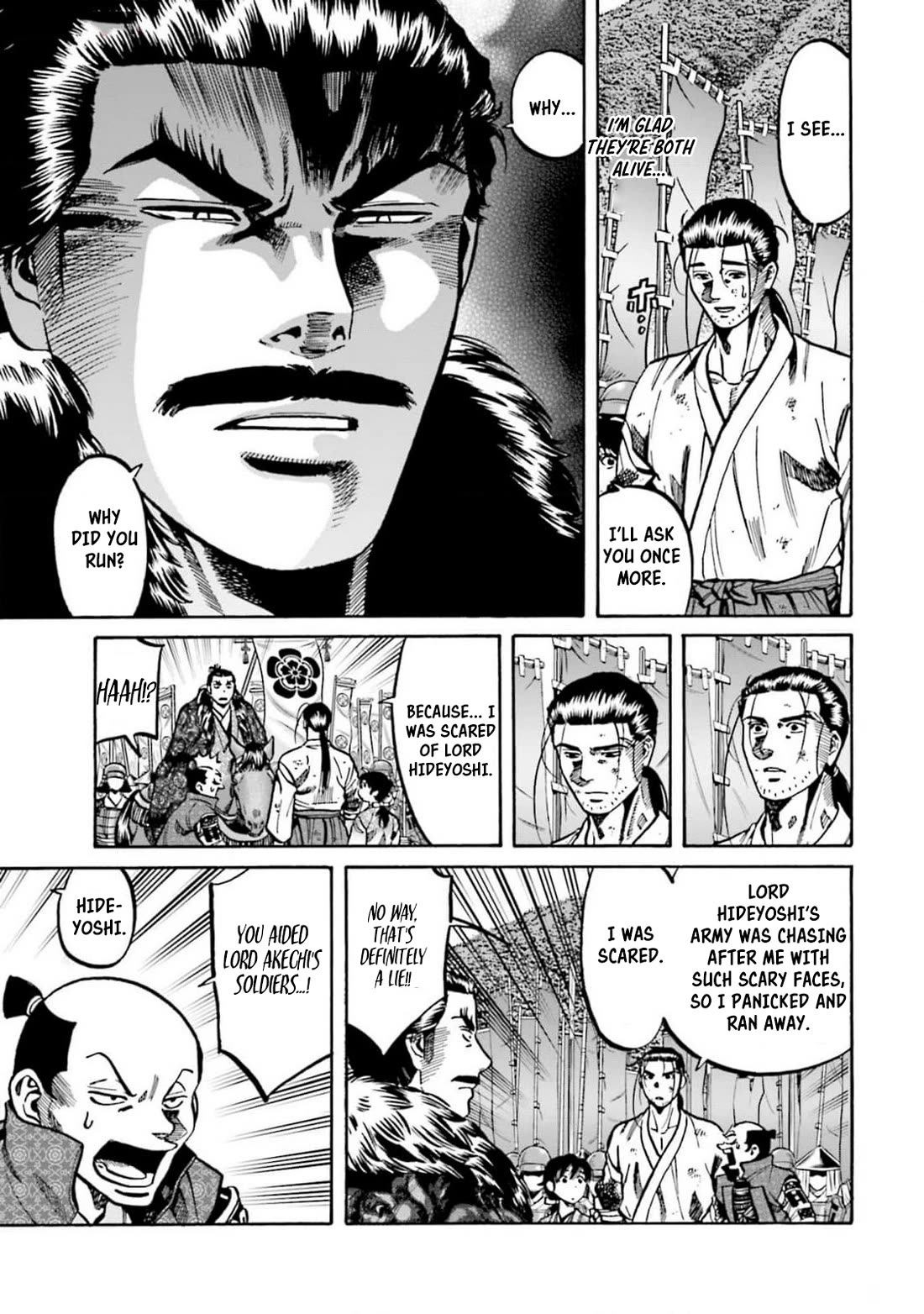 Nobunaga no Chef Chapter 309 page 27 - Chapter 309: KEN VS. HIDEYOSHI