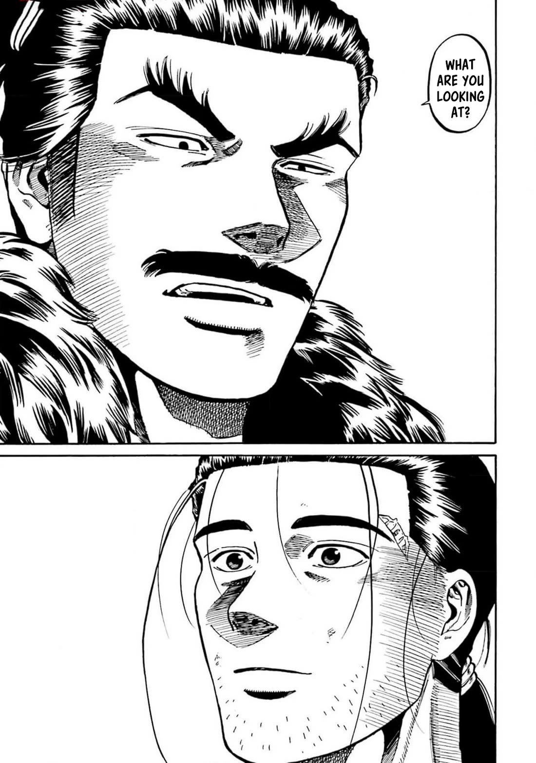 Nobunaga no Chef Chapter 309 page 29 - Chapter 309: KEN VS. HIDEYOSHI