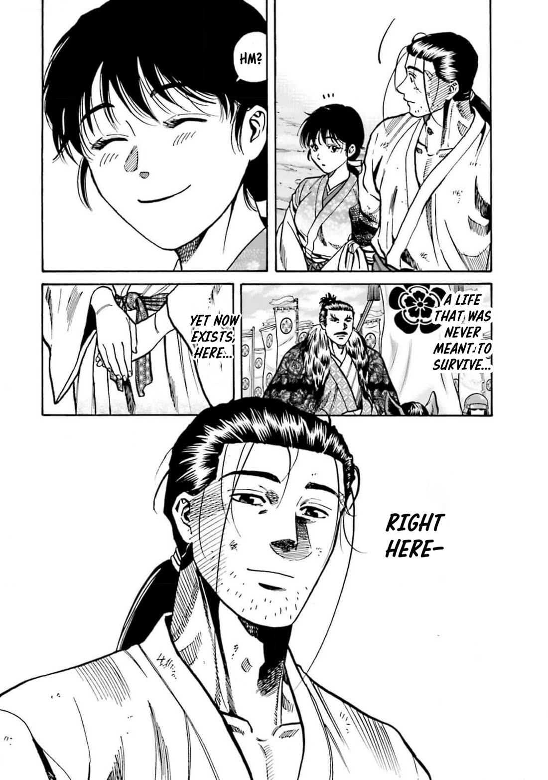 Nobunaga no Chef Chapter 309 page 30 - Chapter 309: KEN VS. HIDEYOSHI