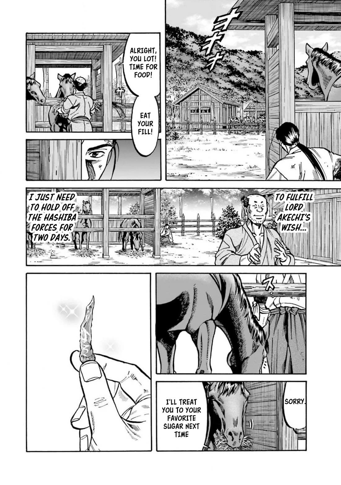 Nobunaga no Chef Chapter 309 page 4 - Chapter 309: KEN VS. HIDEYOSHI