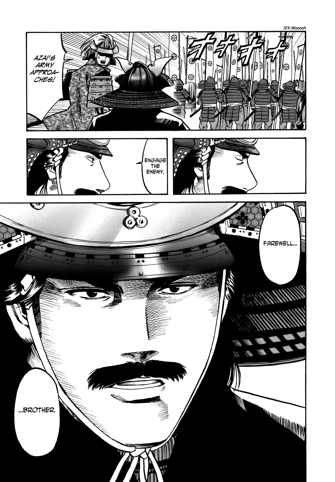 Nobunaga no Chef Chapter 31 page 11 - Chapter 31: The End of the Pledge