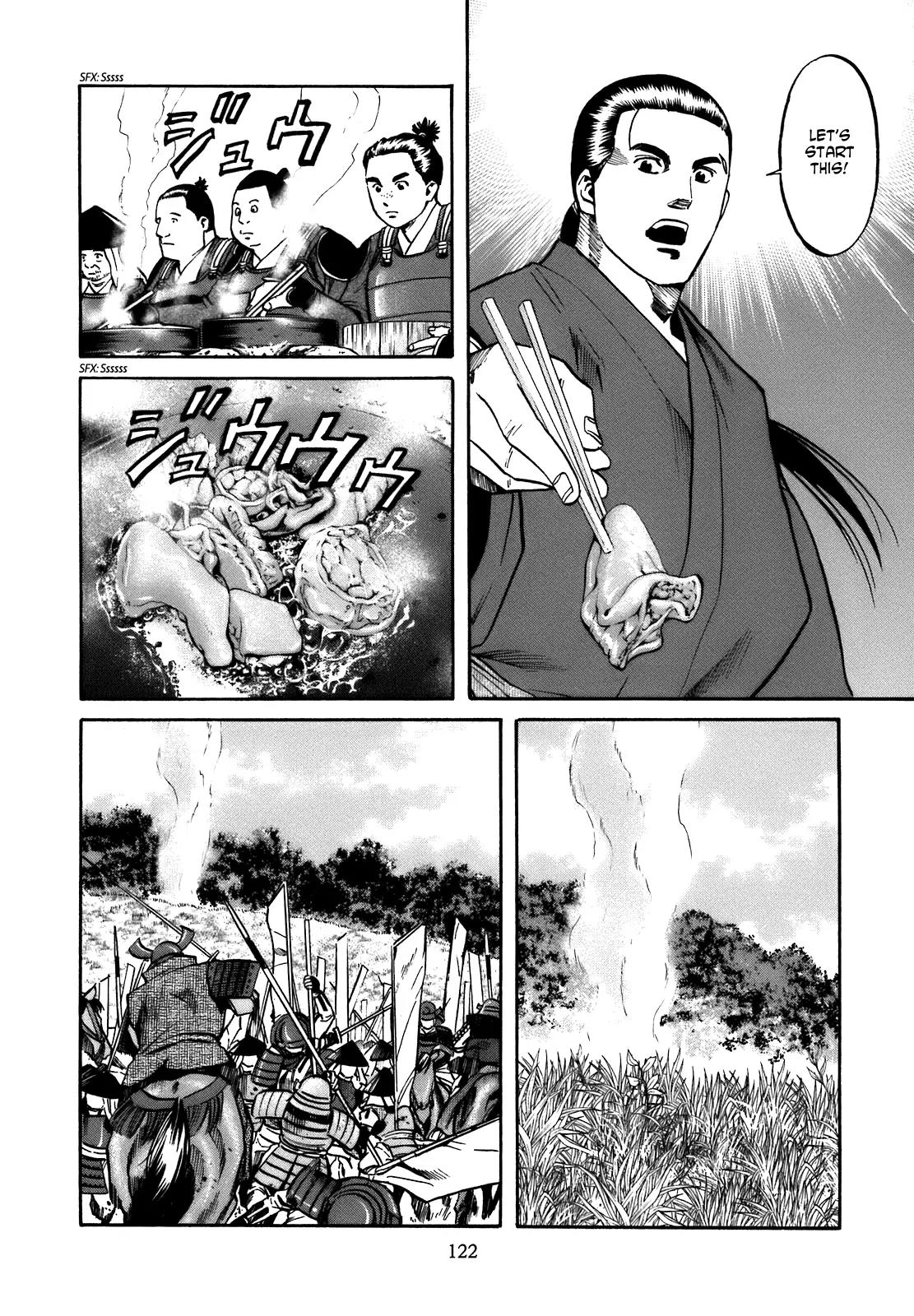 Nobunaga no Chef Chapter 31 page 15 - Chapter 31: The End of the Pledge